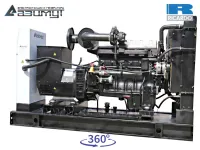 АД-80С-Т400-1РМ19